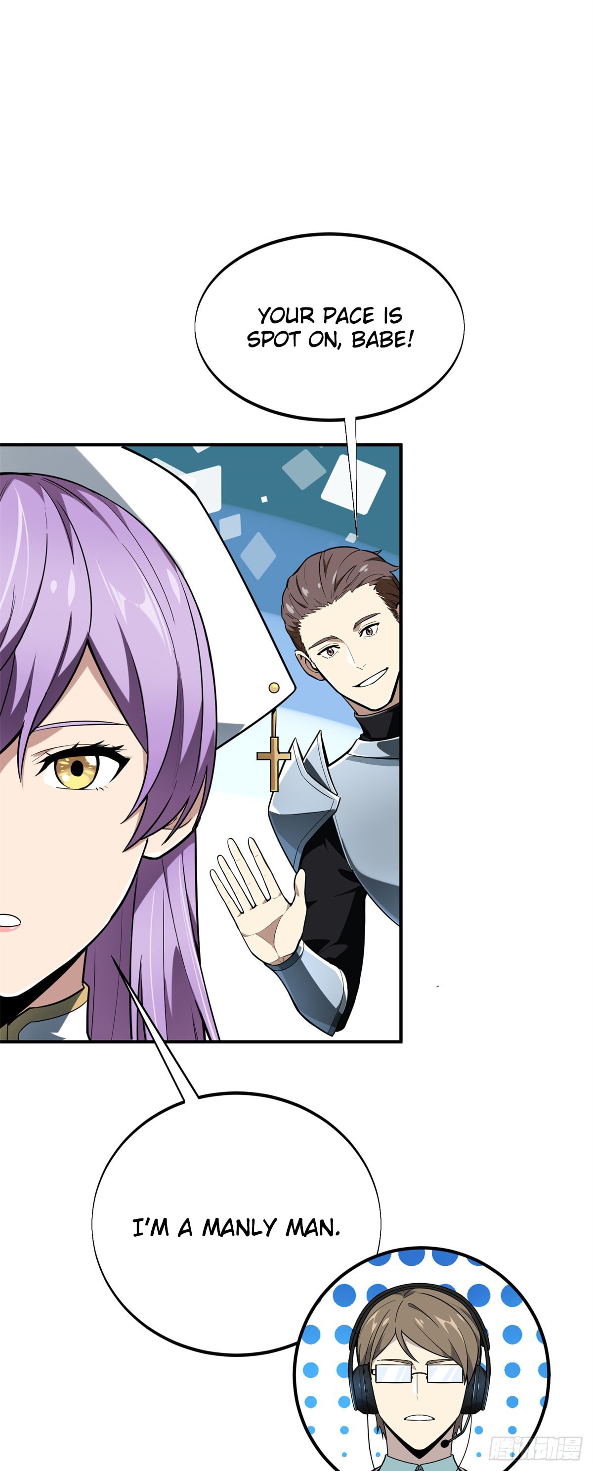 The King's Avatar (Colored) Chapter 217 page 43 - 