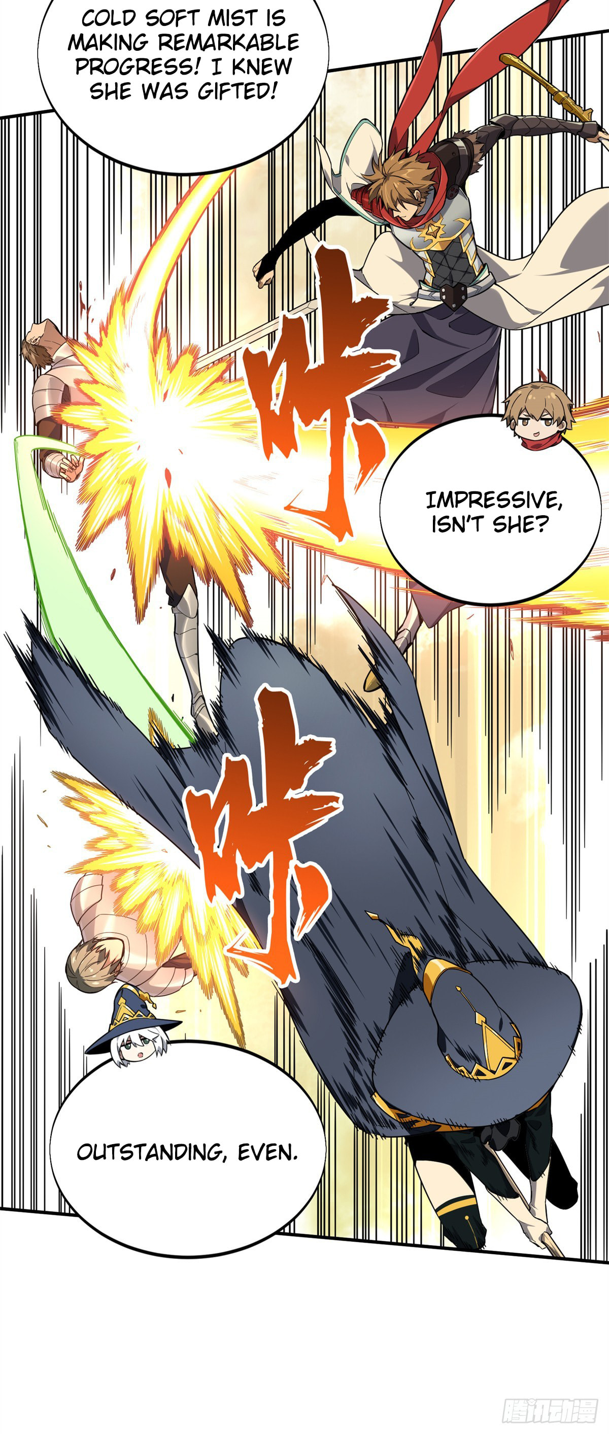 The King's Avatar (Colored) Chapter 217 page 45 - 