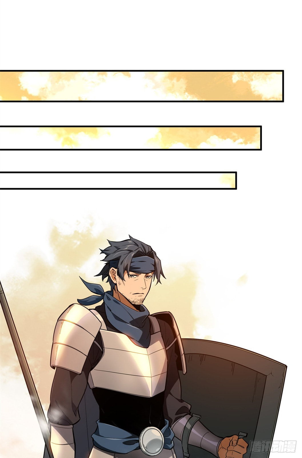 The King's Avatar (Colored) Chapter 217 page 52 - 