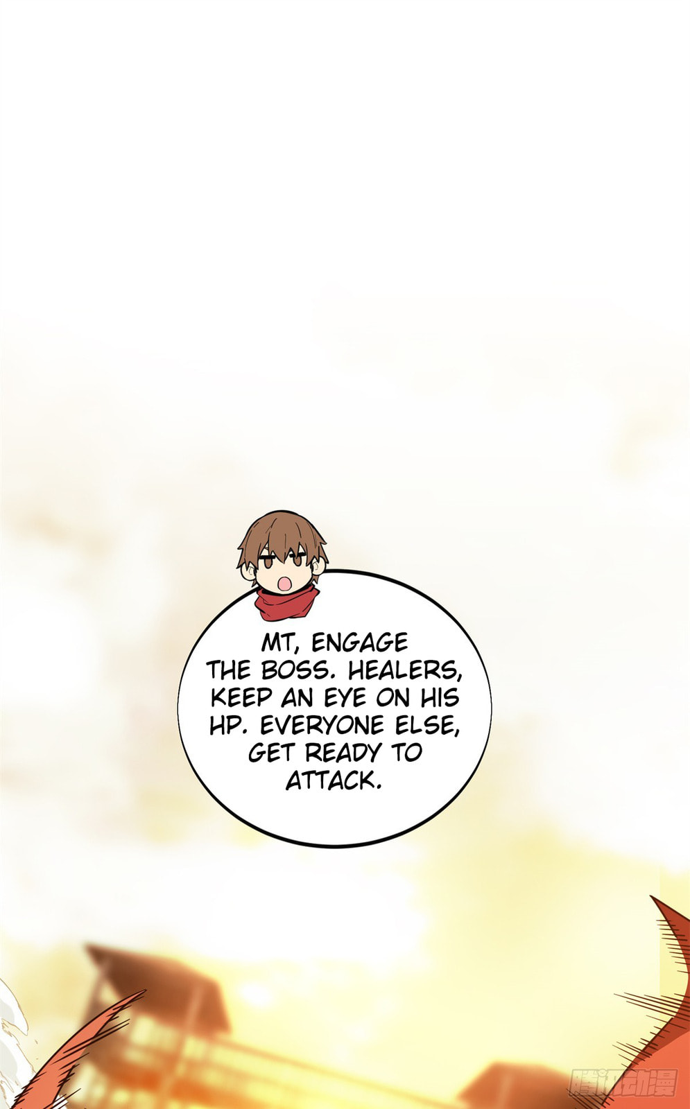 The King's Avatar (Colored) Chapter 217 page 54 - 