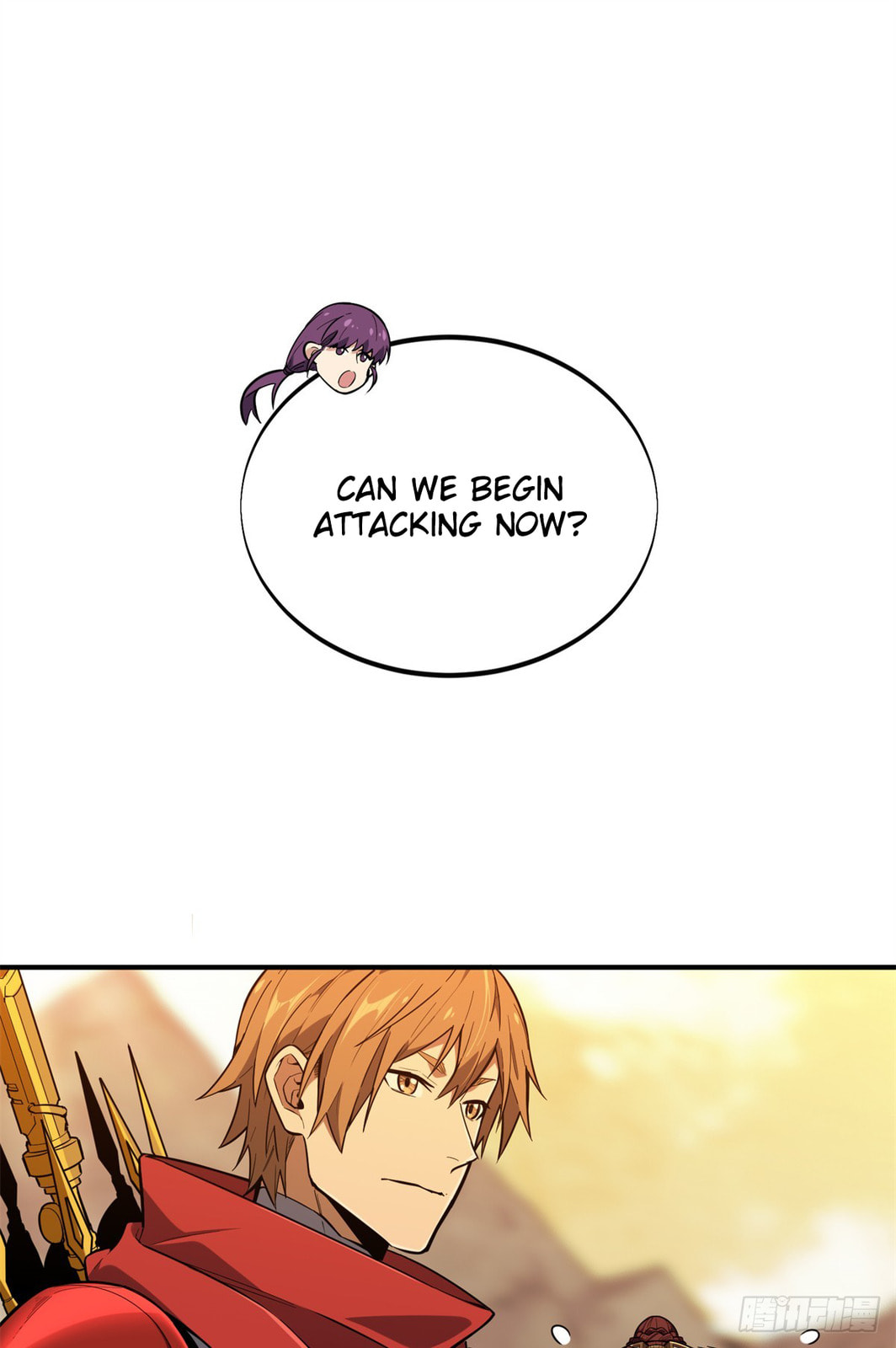 The King's Avatar (Colored) Chapter 217 page 59 - 