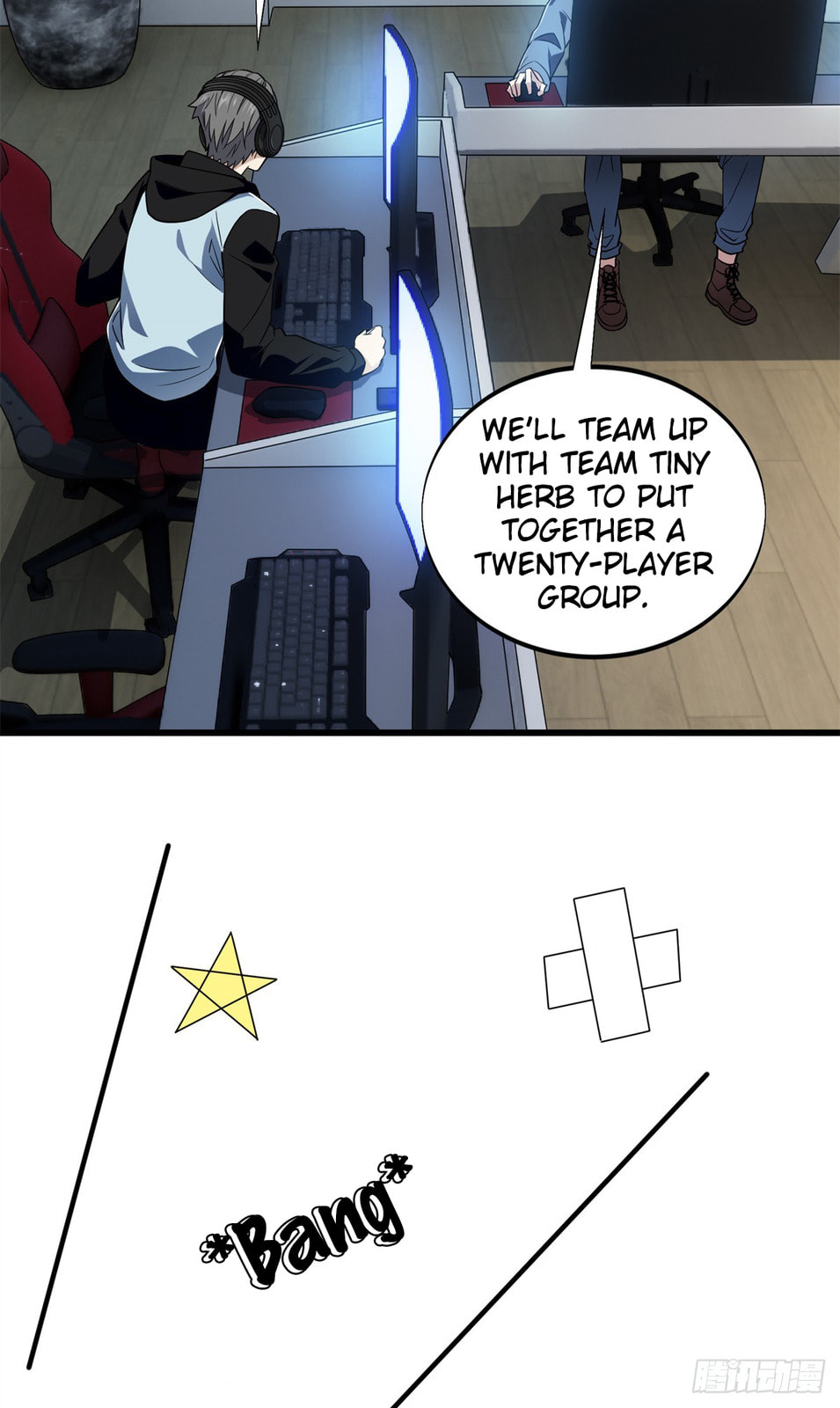 The King's Avatar (Colored) Chapter 217 page 7 - 