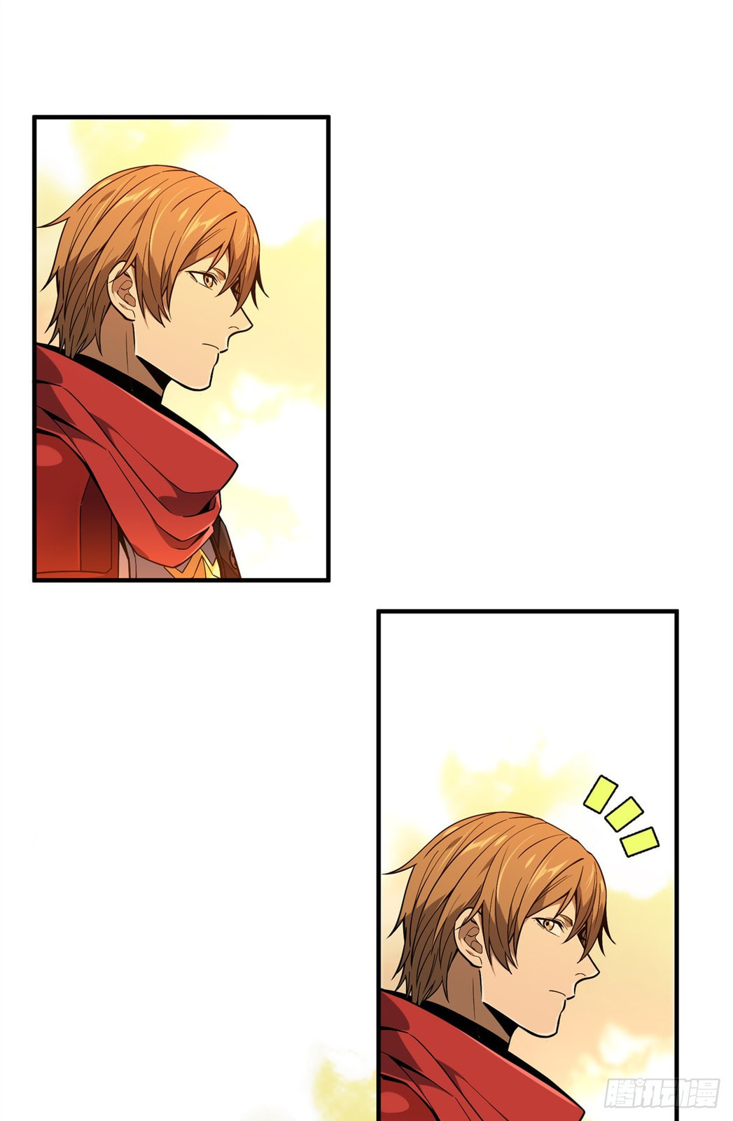 The King's Avatar (Colored) Chapter 218 page 2 - 
