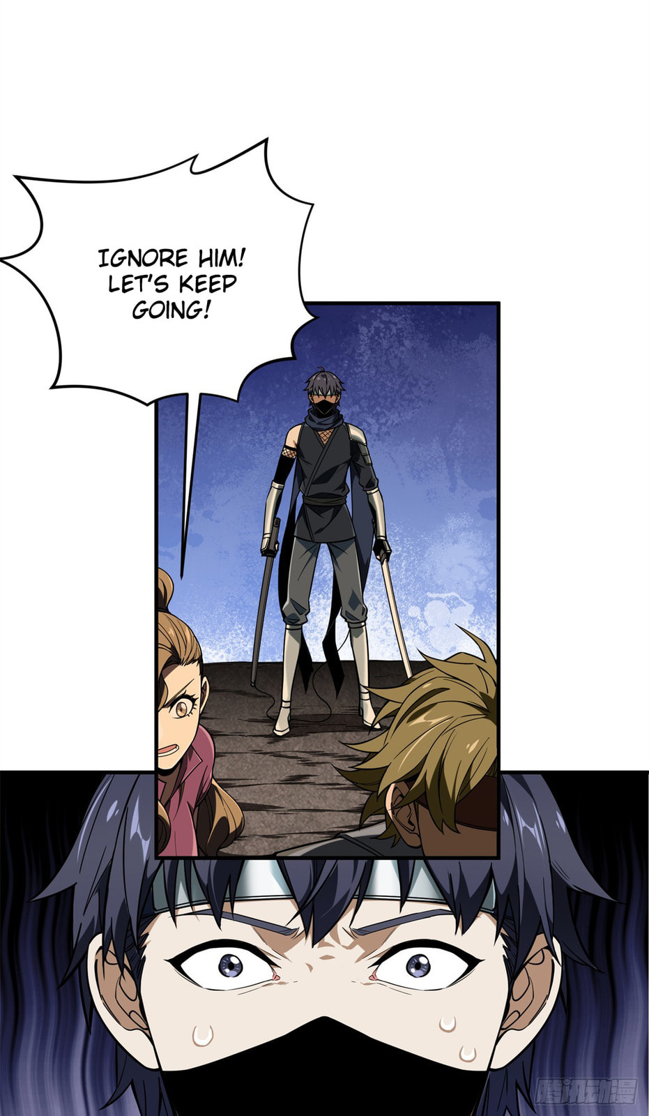 The King's Avatar (Colored) Chapter 218 page 14 - 