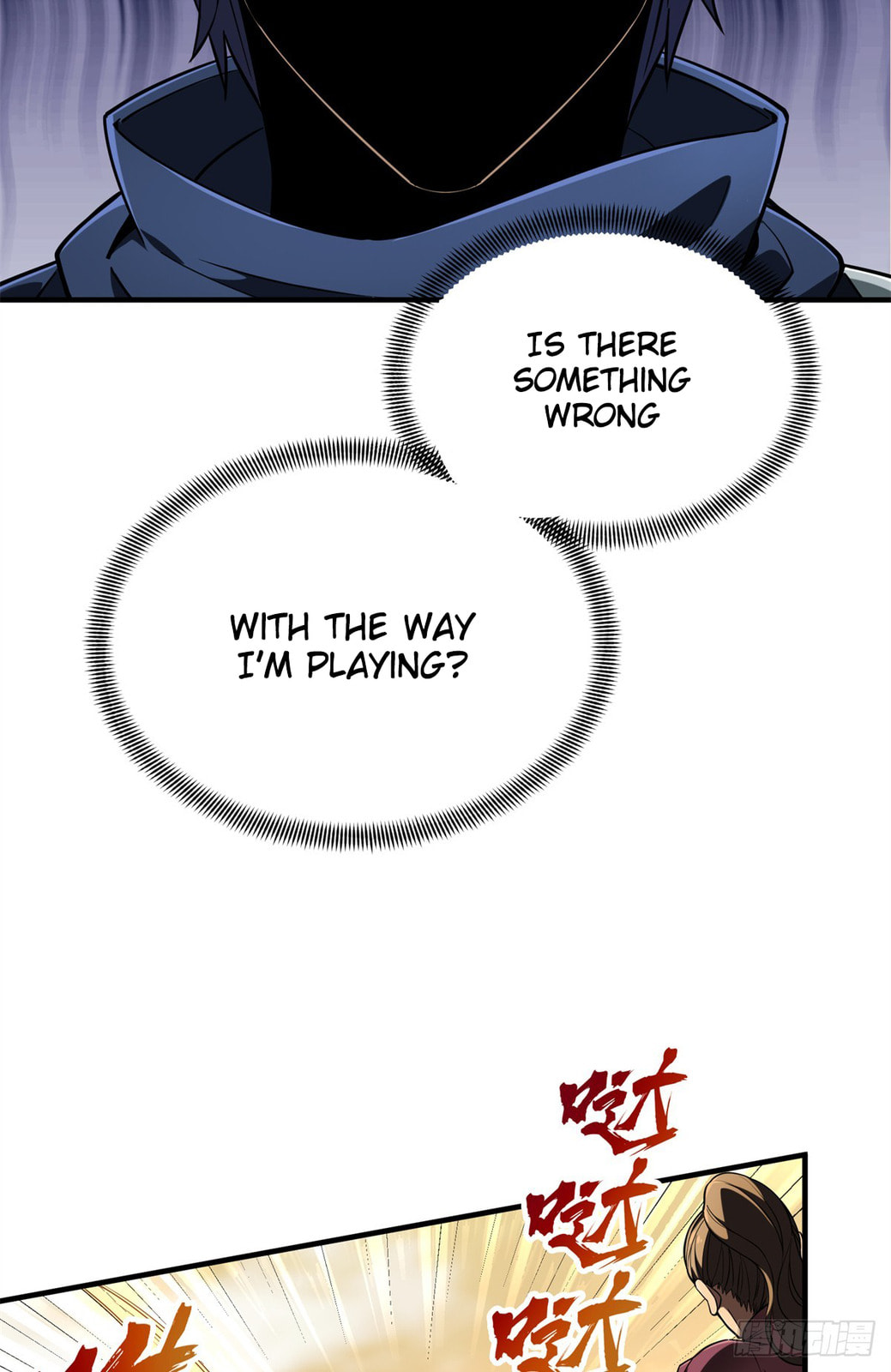 The King's Avatar (Colored) Chapter 218 page 15 - 