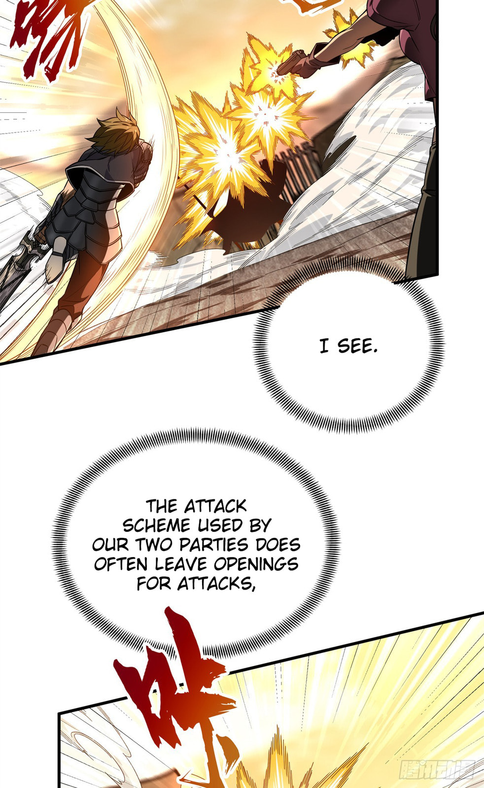 The King's Avatar (Colored) Chapter 218 page 16 - 