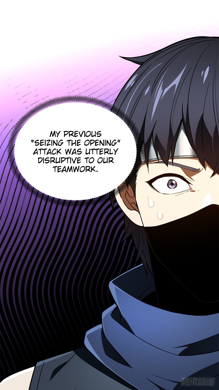 The King's Avatar (Colored) Chapter 218 page 18 - 