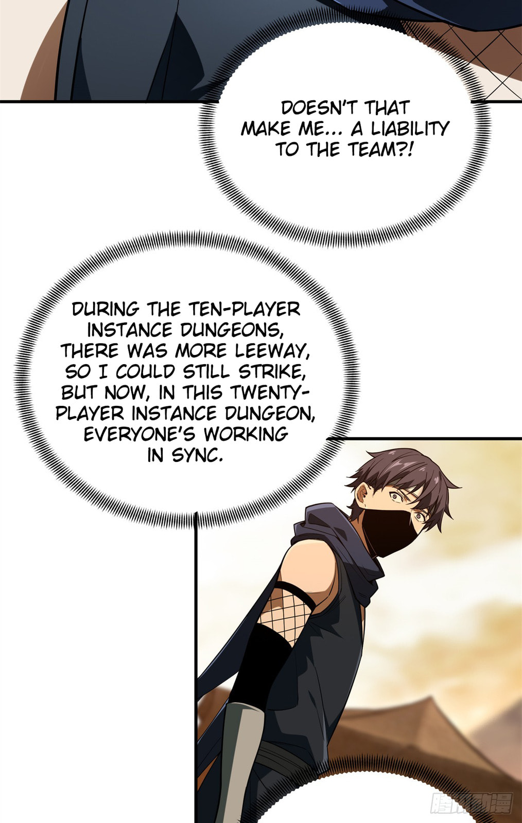 The King's Avatar (Colored) Chapter 218 page 19 - 