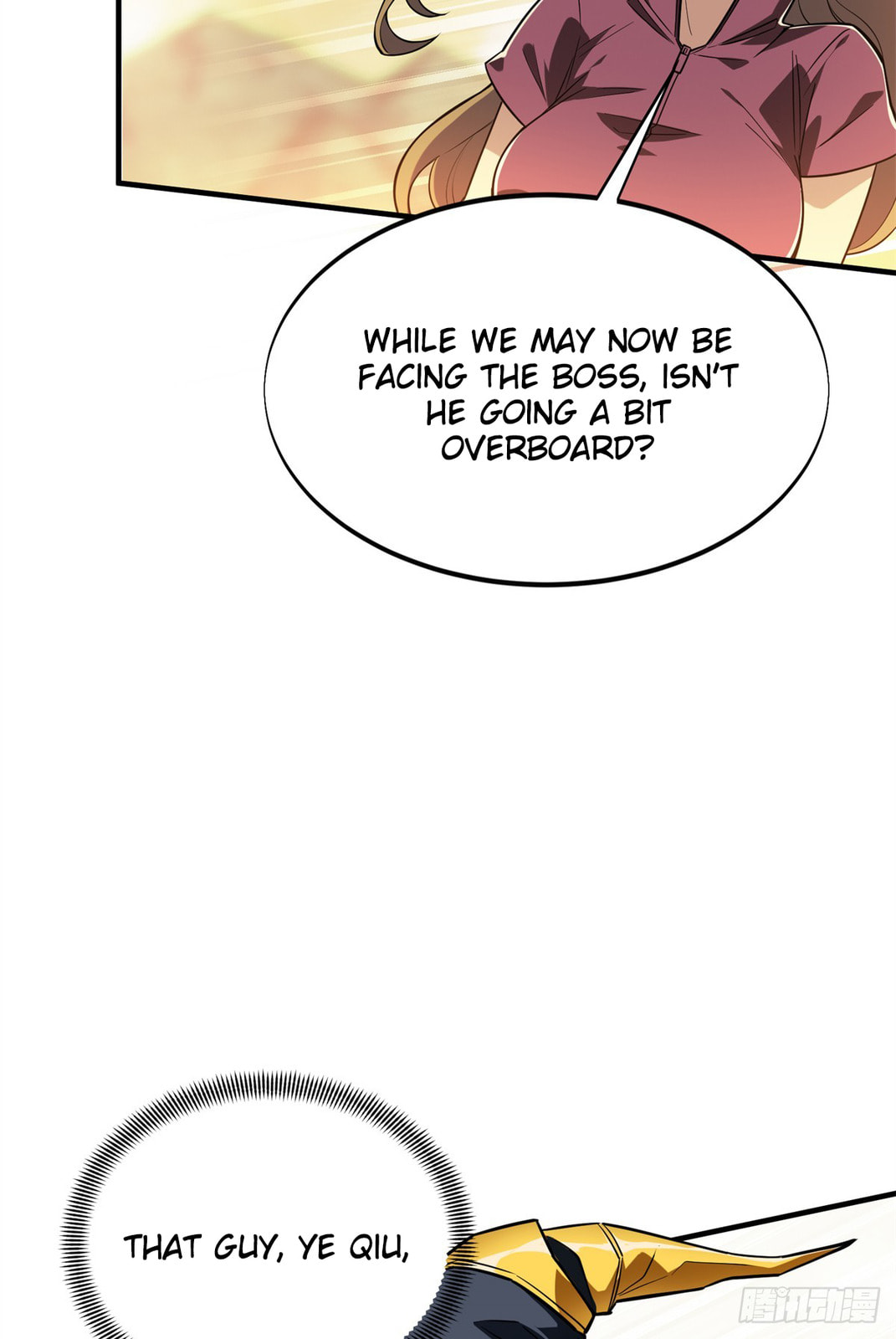 The King's Avatar (Colored) Chapter 218 page 25 - 