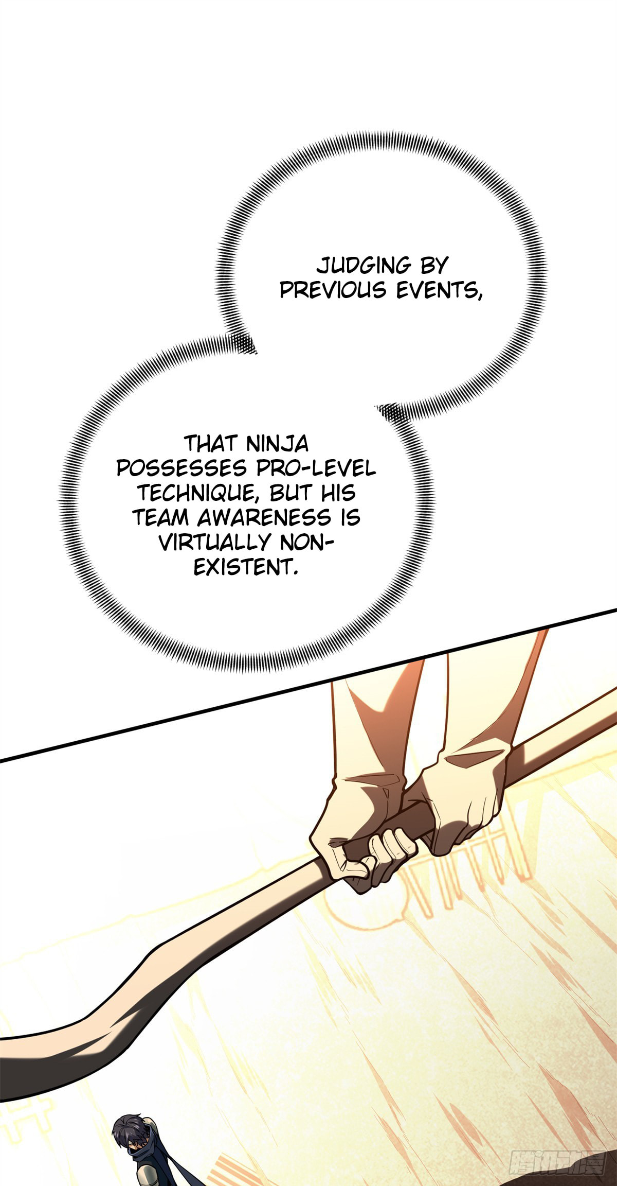 The King's Avatar (Colored) Chapter 218 page 27 - 