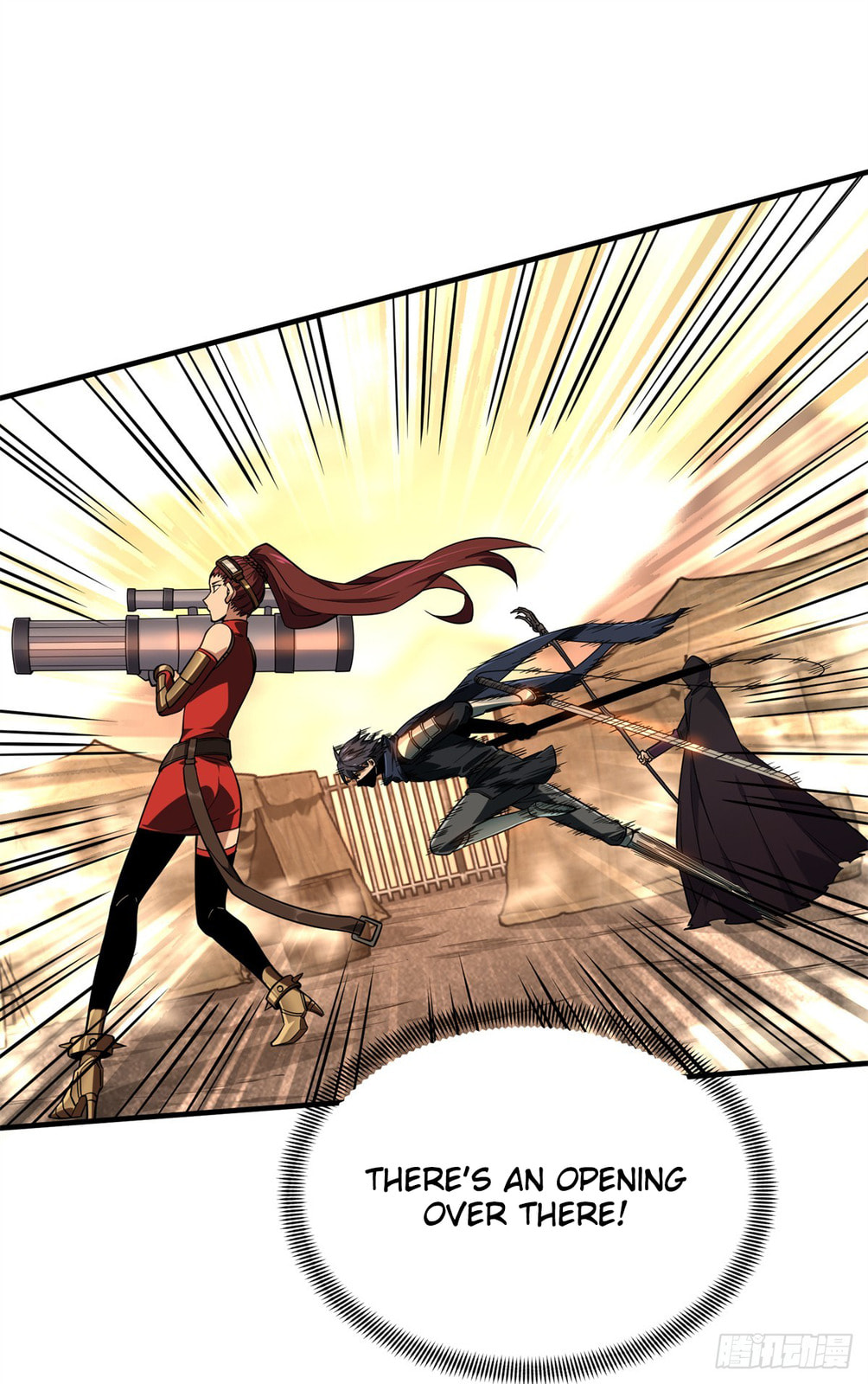 The King's Avatar (Colored) Chapter 218 page 30 - 