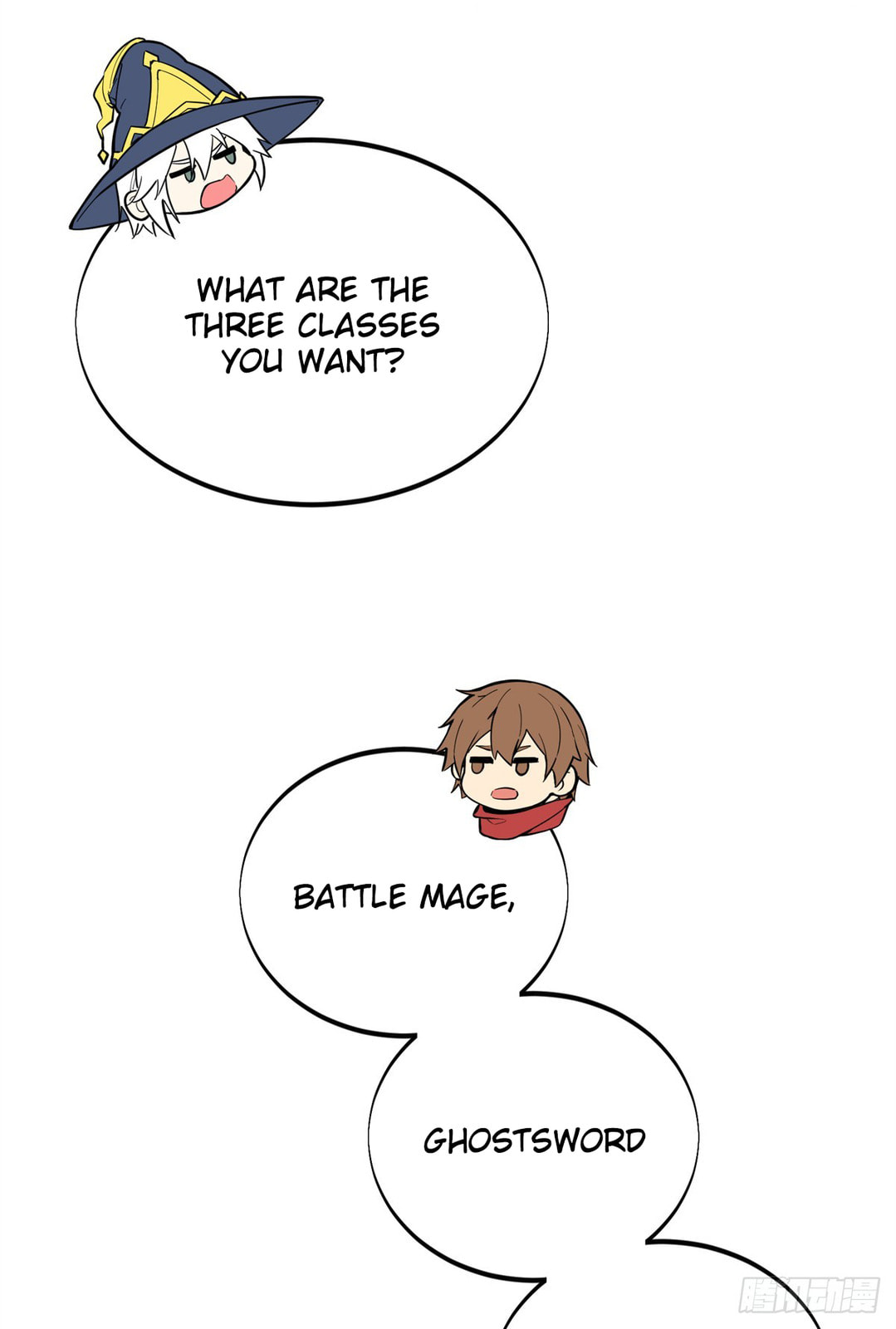 The King's Avatar (Colored) Chapter 218 page 49 - 