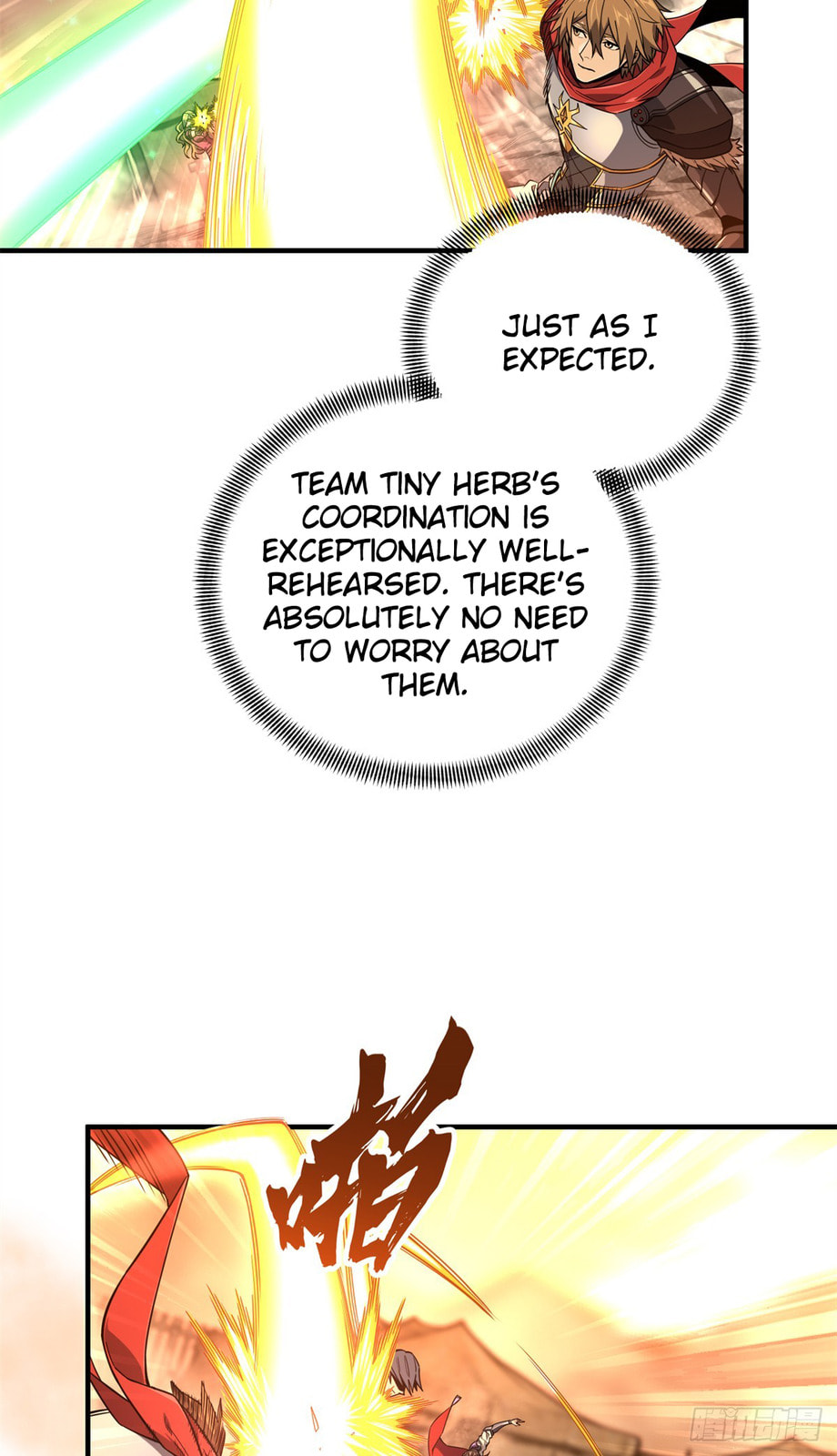 The King's Avatar (Colored) Chapter 218 page 9 - 