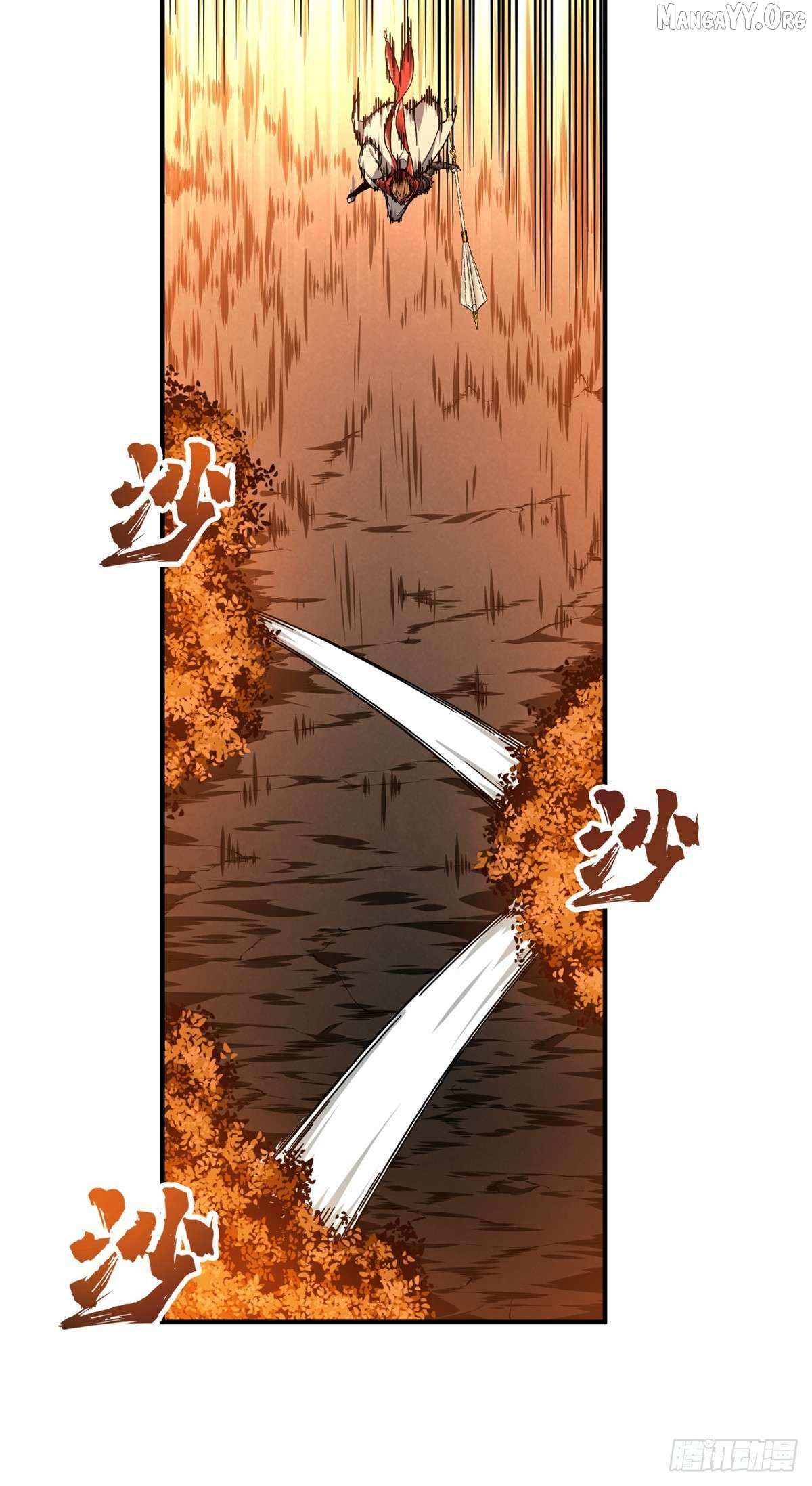 The King's Avatar Chapter 210 page 3 - 