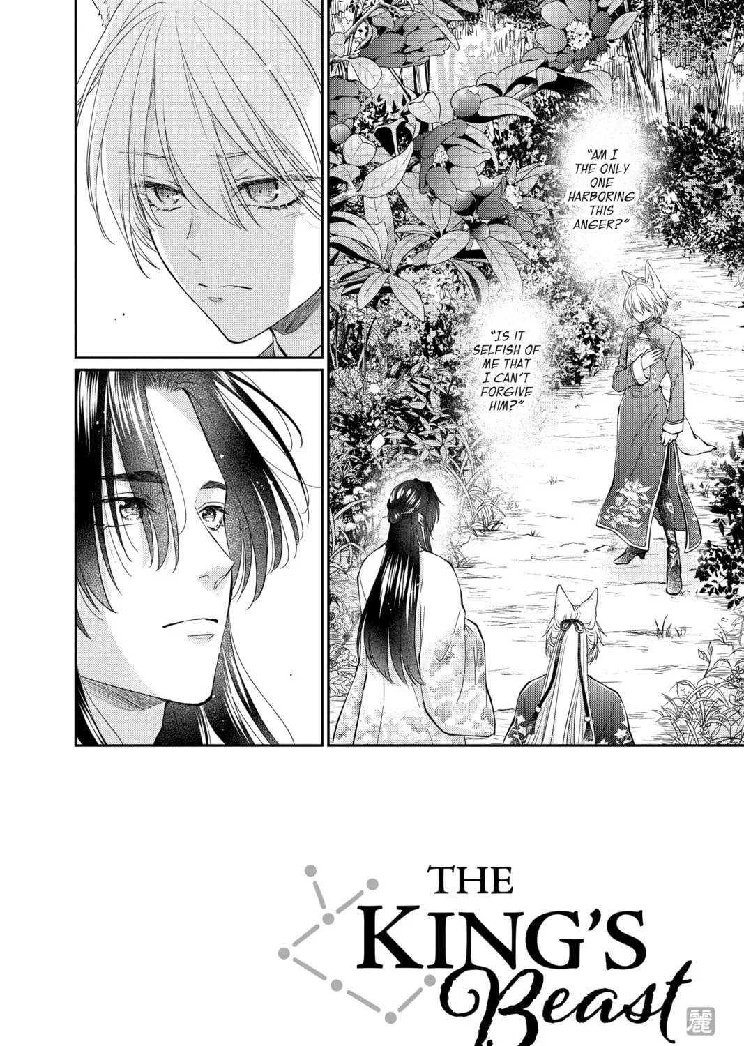 The King's Beast Chapter 52 page 3 - 