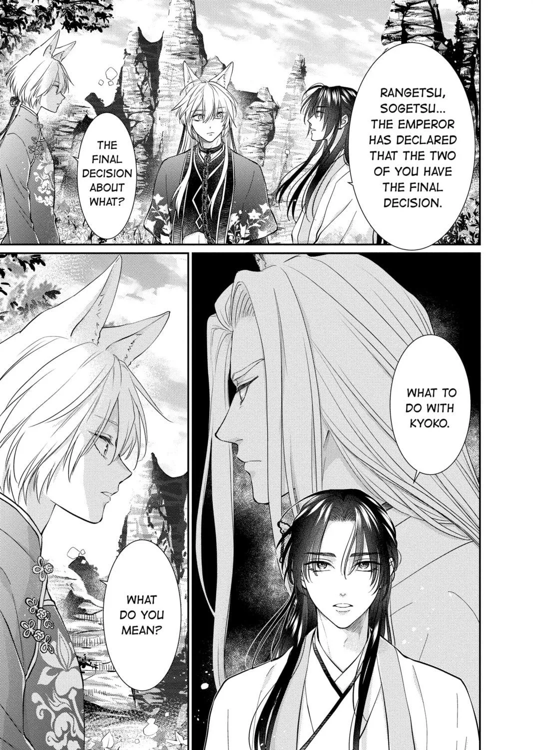 The King's Beast Chapter 52 page 5 - 