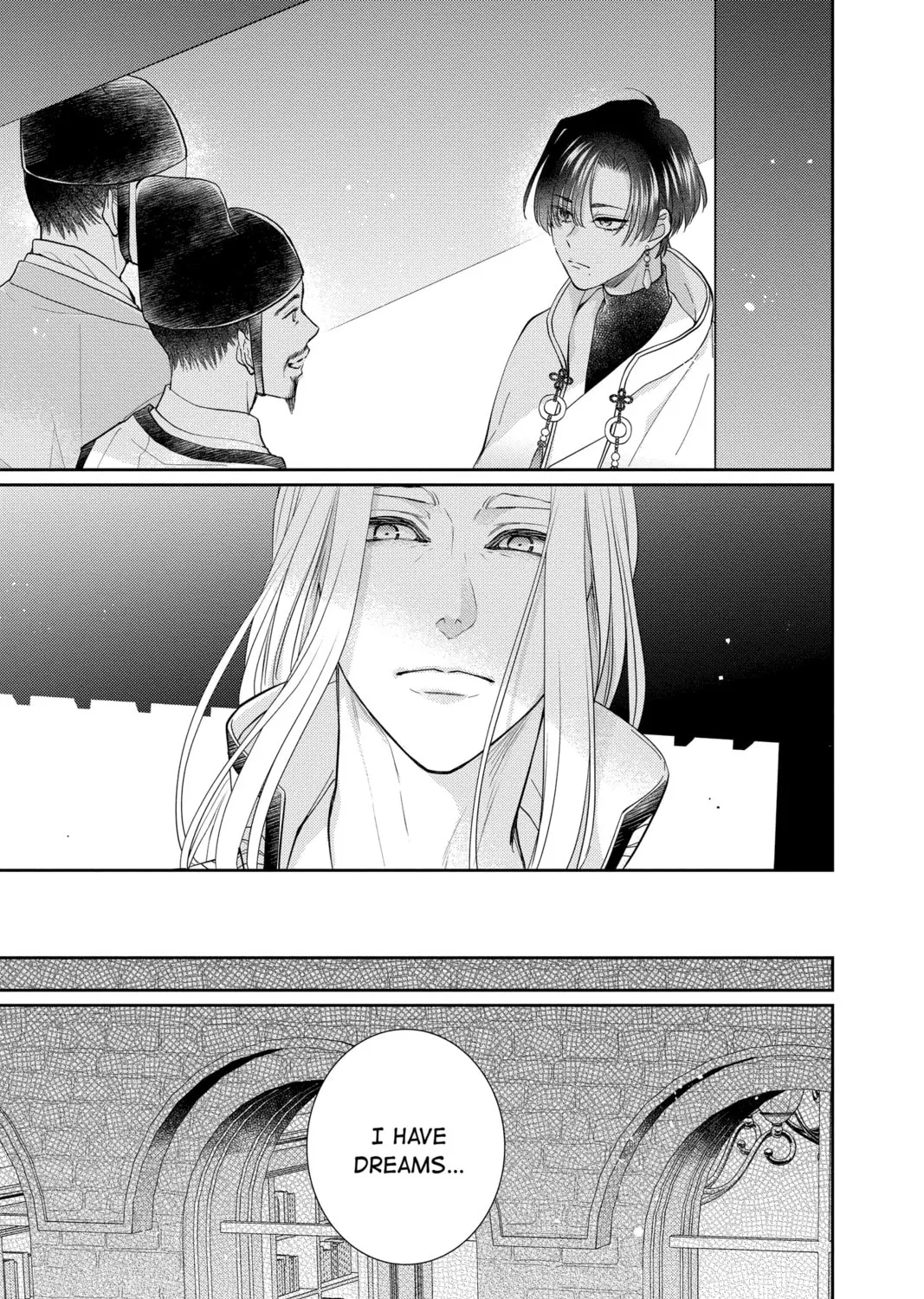 The King's Beast Chapter 53 page 73 - 