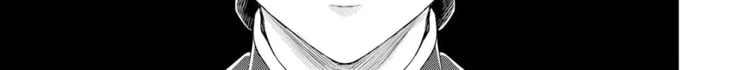The King's Beast Chapter 63 page 46 - 