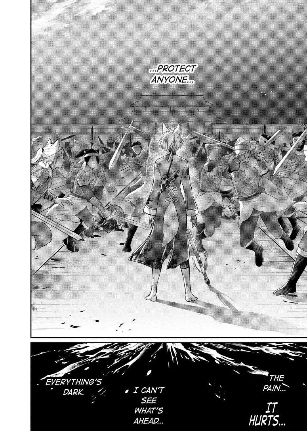 The King's Beast Chapter 63 page 47 - 