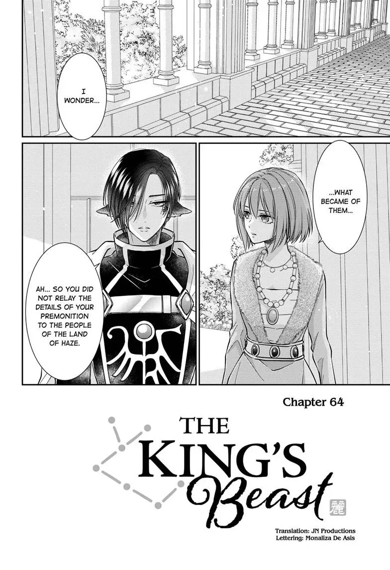 The King's Beast Chapter 64 page 3 - 