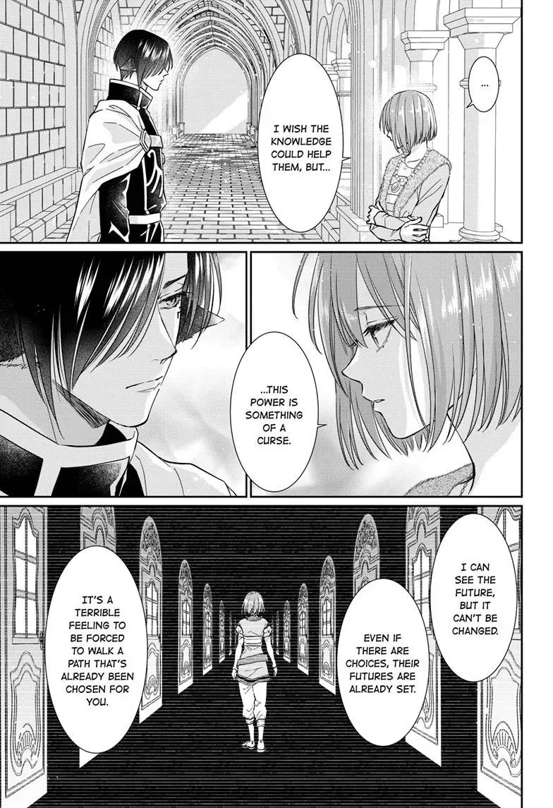 The King's Beast Chapter 64 page 4 - 