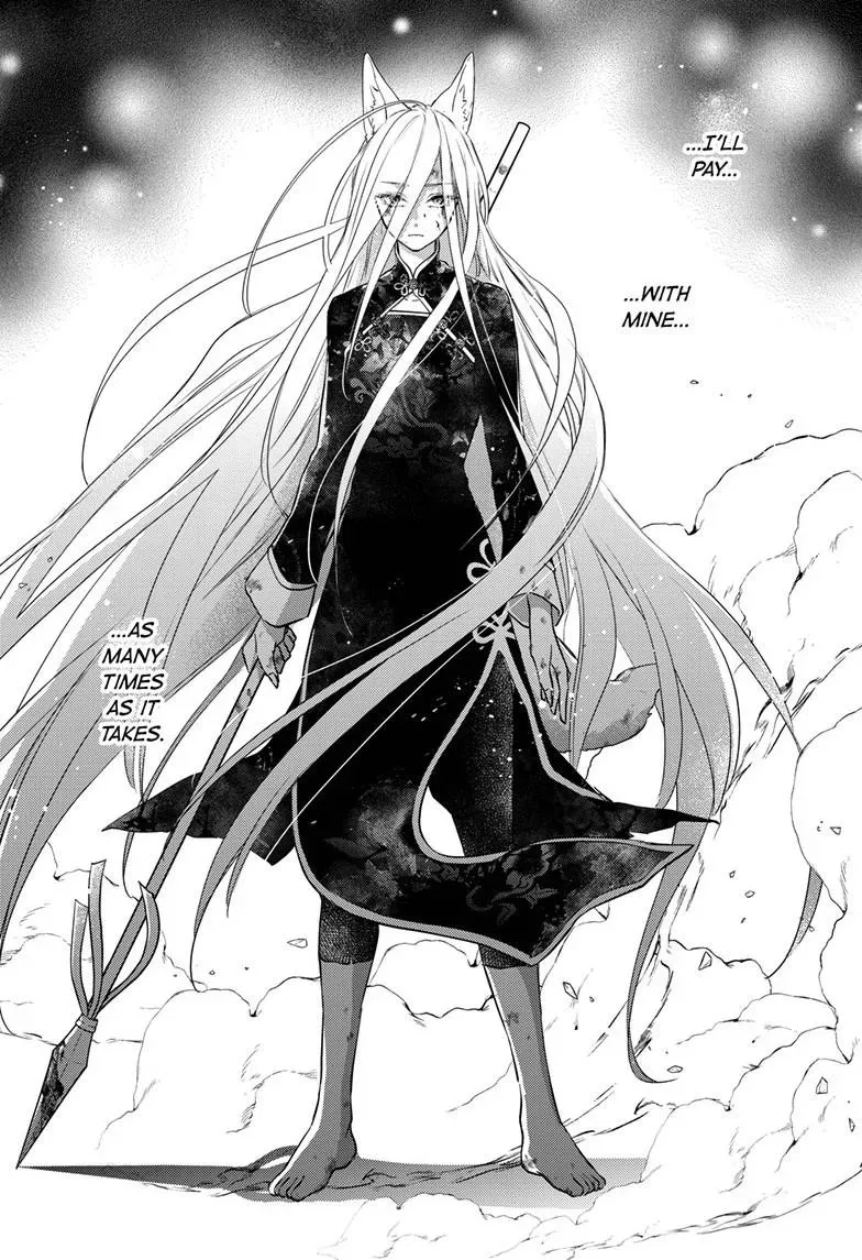 The King's Beast Chapter 64 page 33 - 