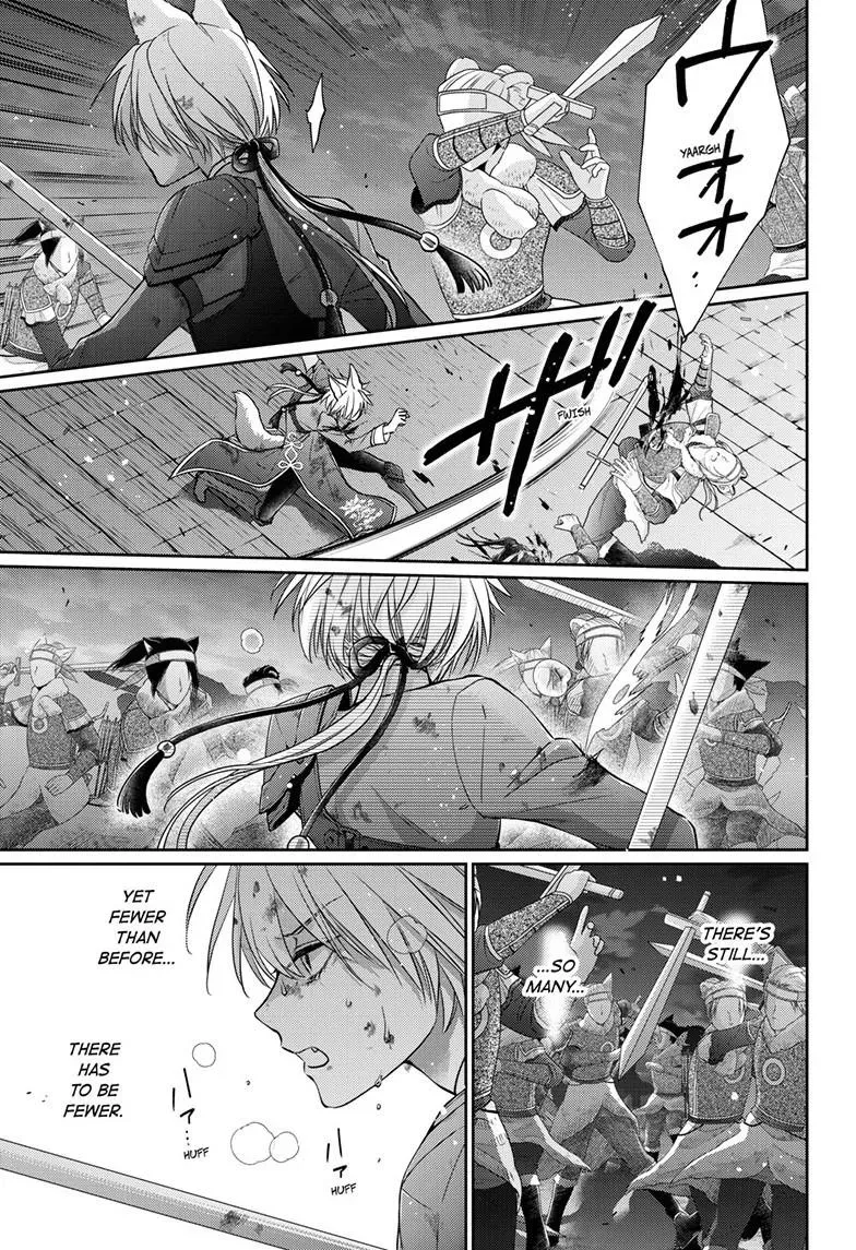 The King's Beast Chapter 64 page 8 - 