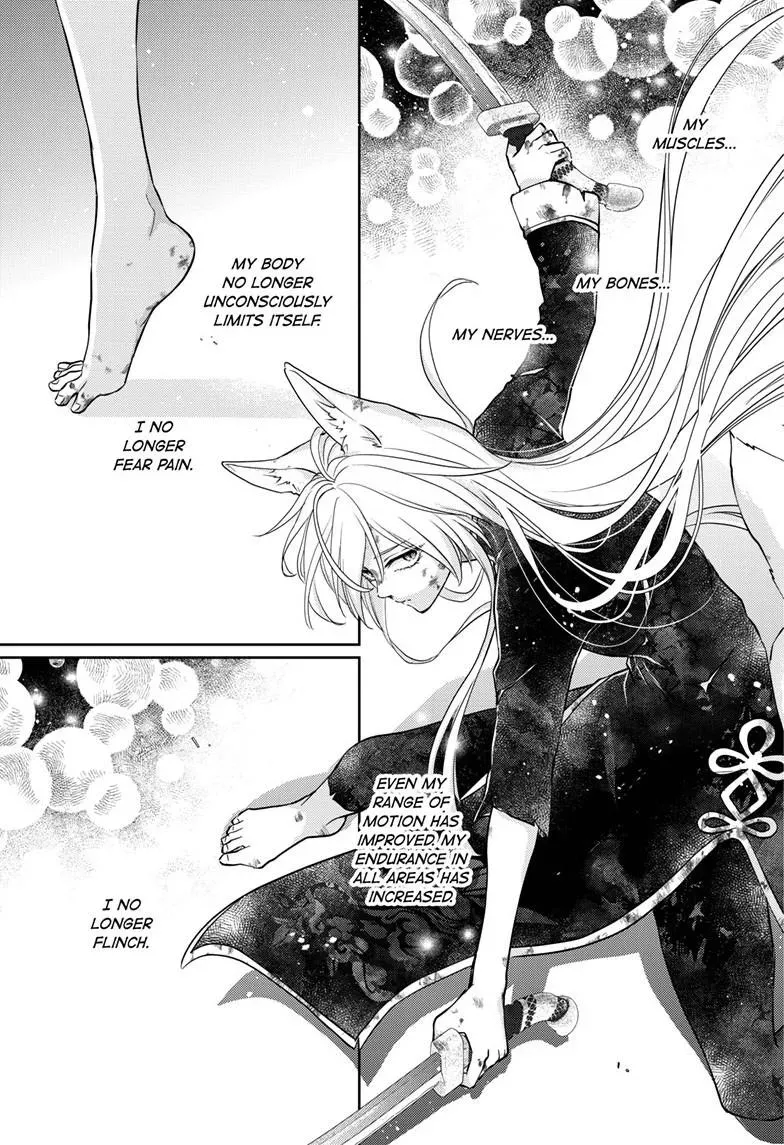 The King's Beast Chapter 65 page 4 - 