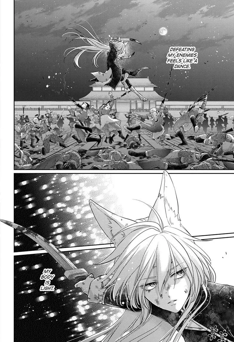 The King's Beast Chapter 65 page 5 - 