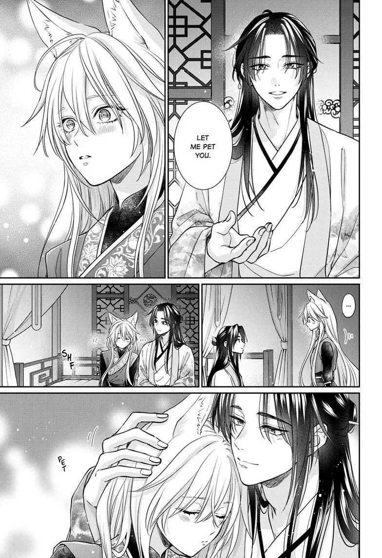 The King's Beast Chapter 67 page 4 - 