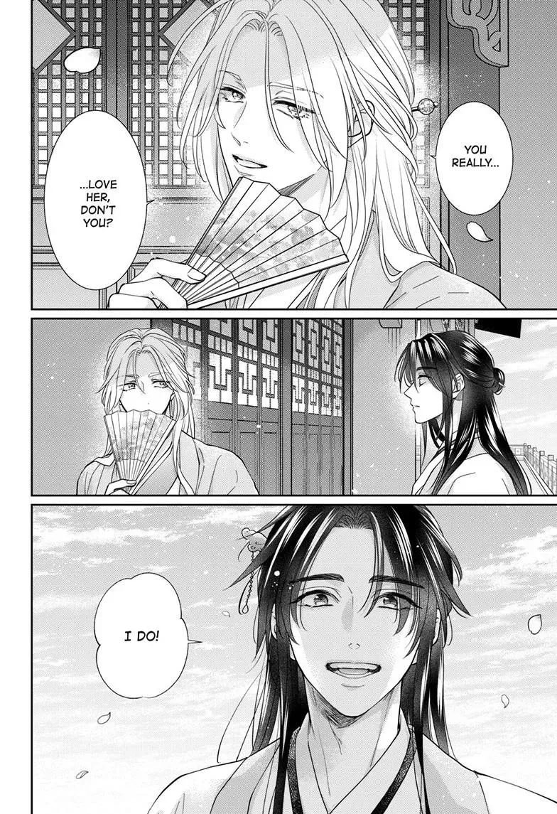The King's Beast Chapter 67 page 33 - 