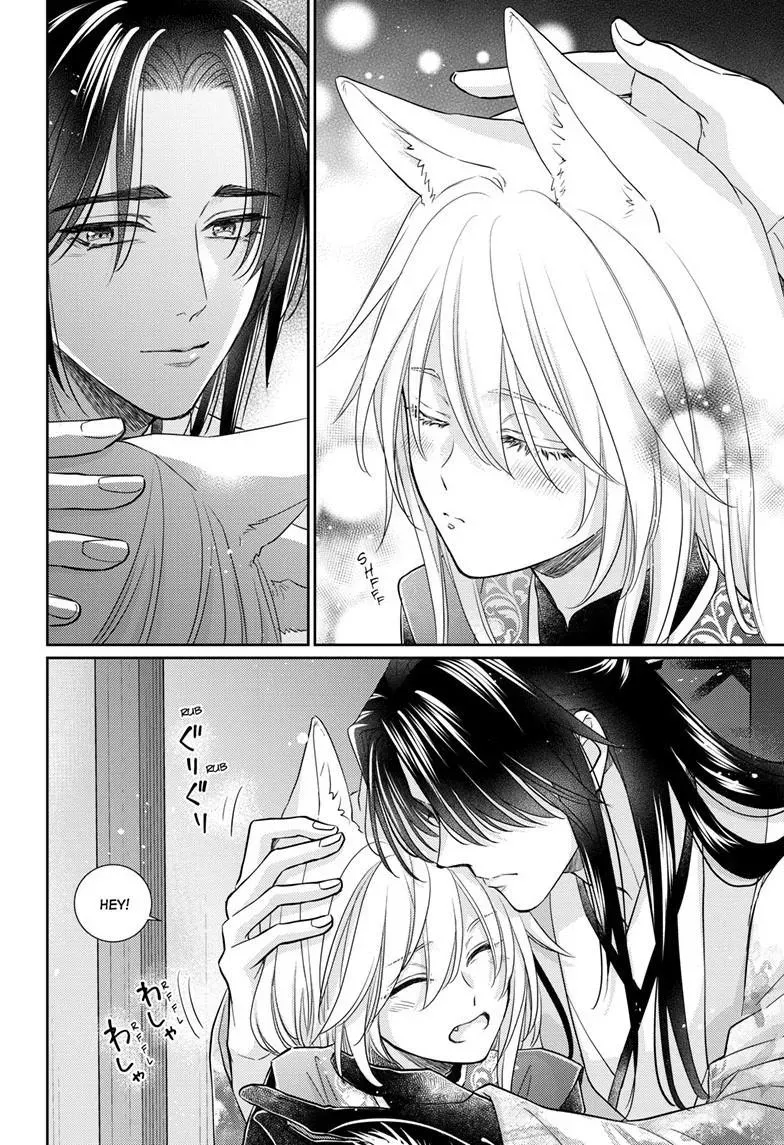 The King's Beast Chapter 67 page 5 - 