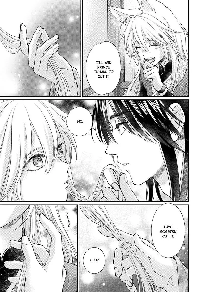 The King's Beast Chapter 67 page 8 - 
