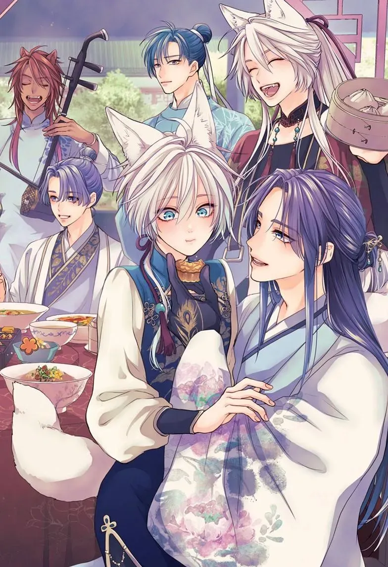 The King's Beast Chapter 69 page 1 - 