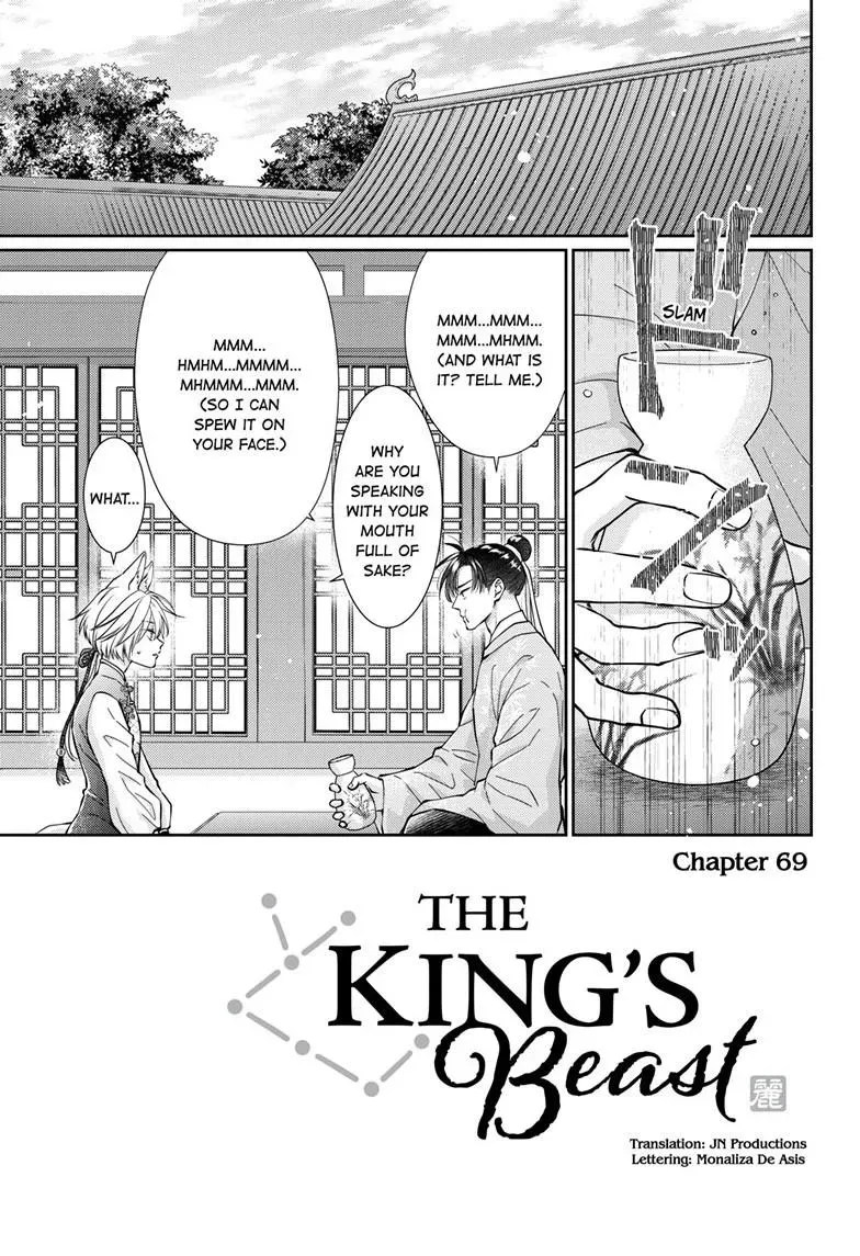 The King's Beast Chapter 69 page 4 - 