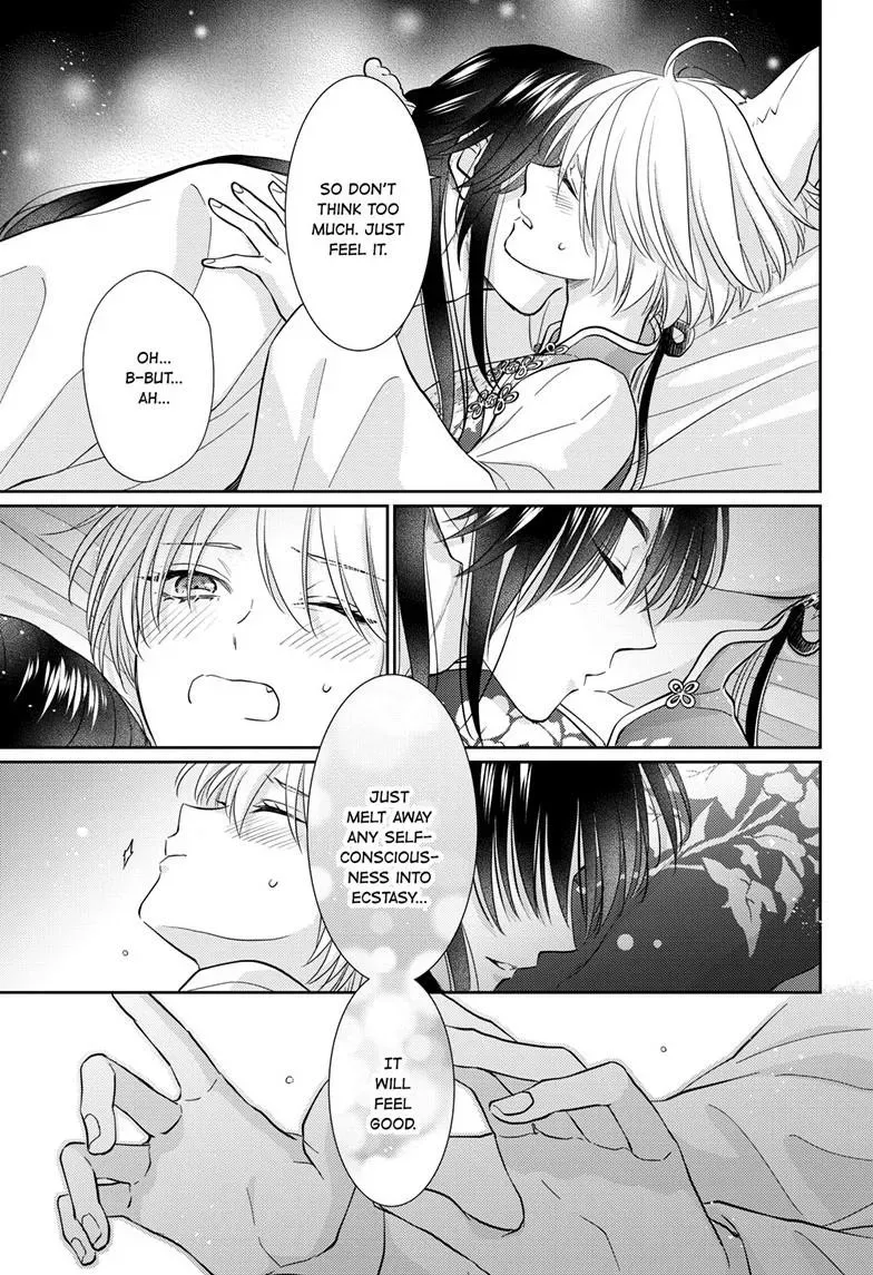 The King's Beast Chapter 69 page 34 - 
