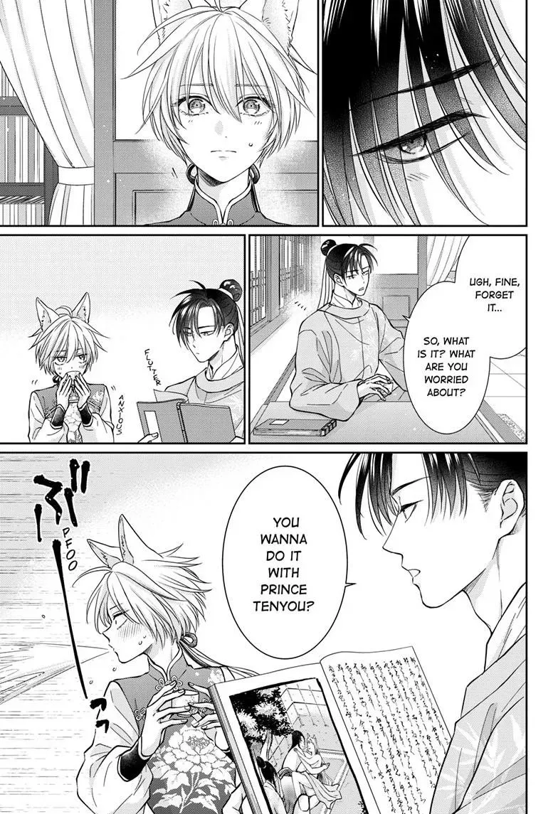 The King's Beast Chapter 69 page 8 - 
