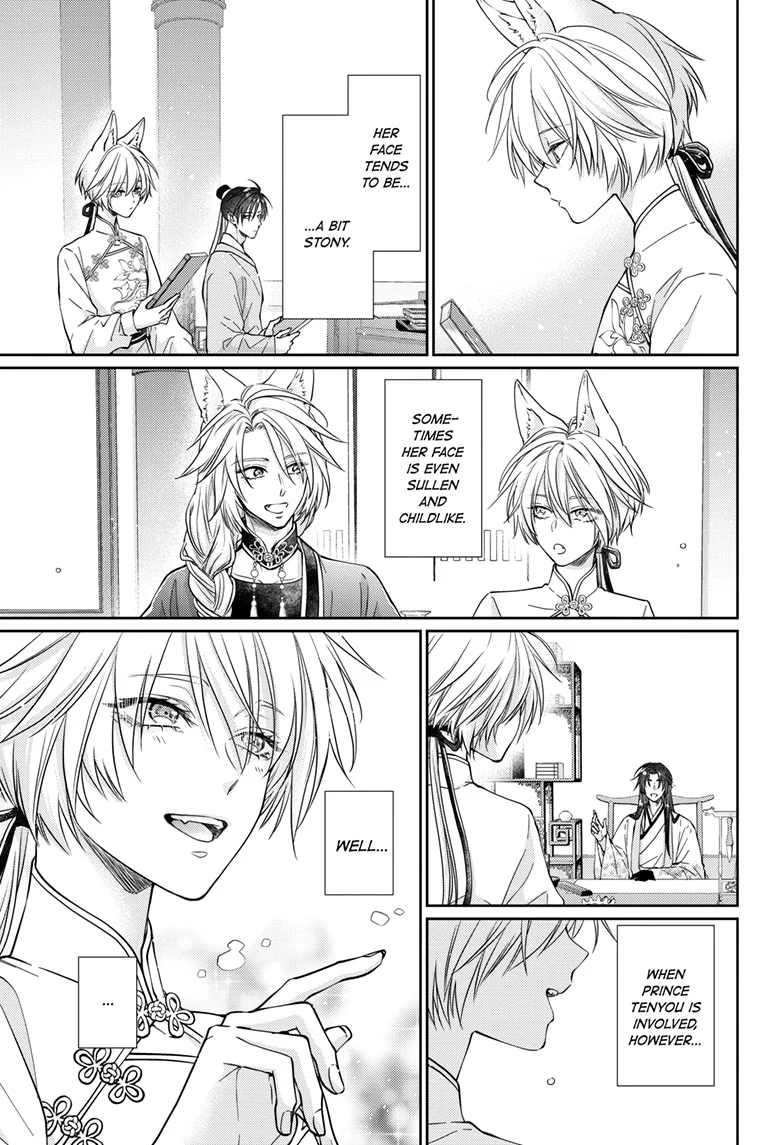 The King's Beast Chapter 70.2 page 4 - 