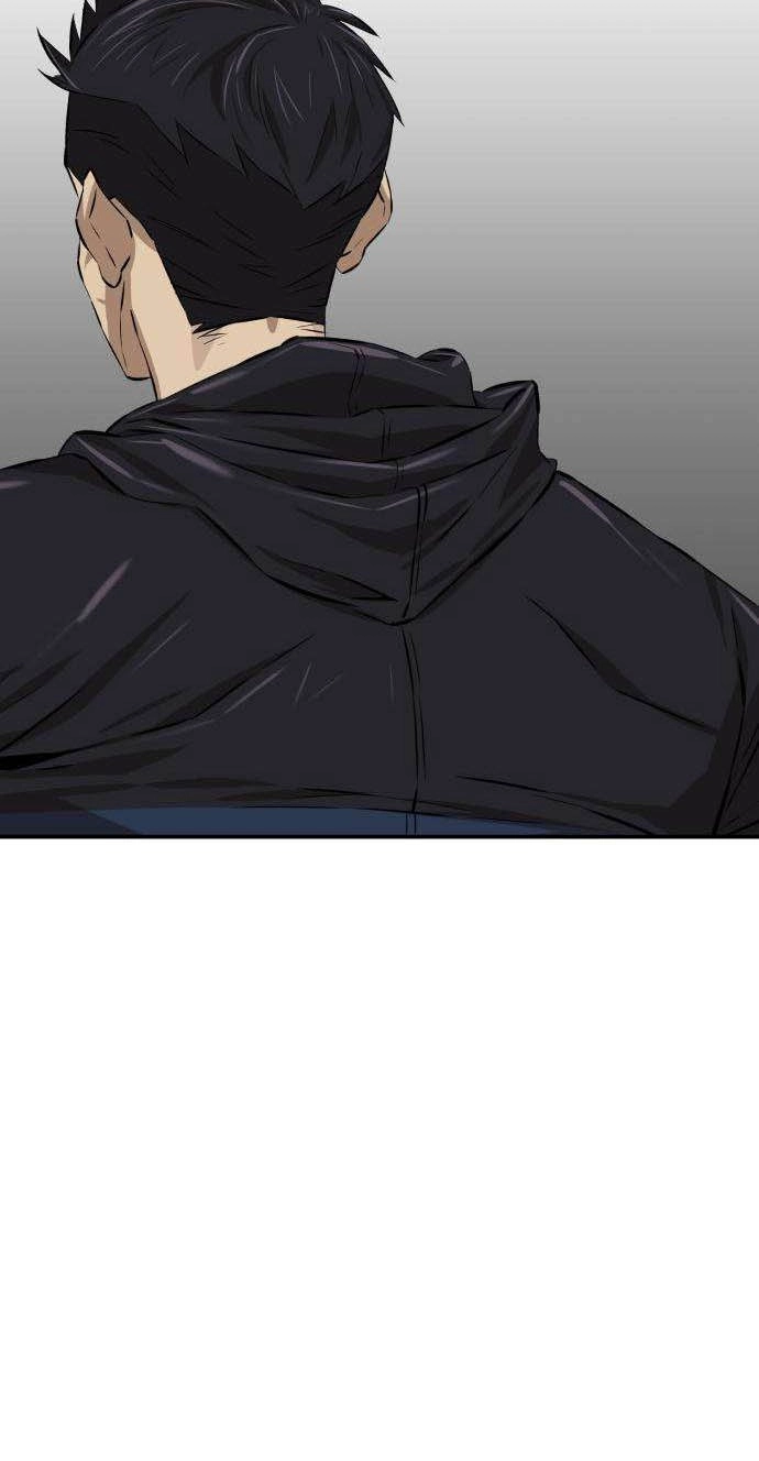 The King Chapter 10 page 13 - 
