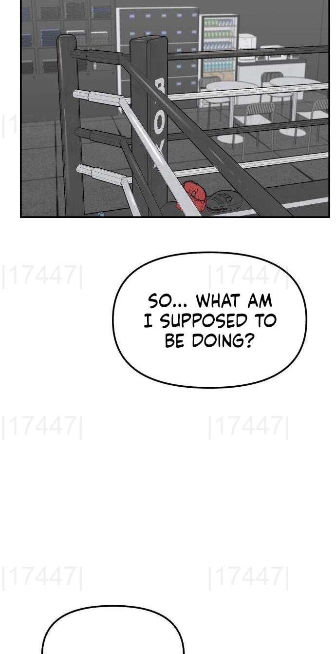 The King Chapter 10 page 15 - 