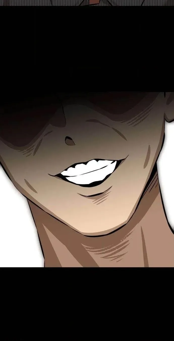 The King Chapter 10 page 30 - 