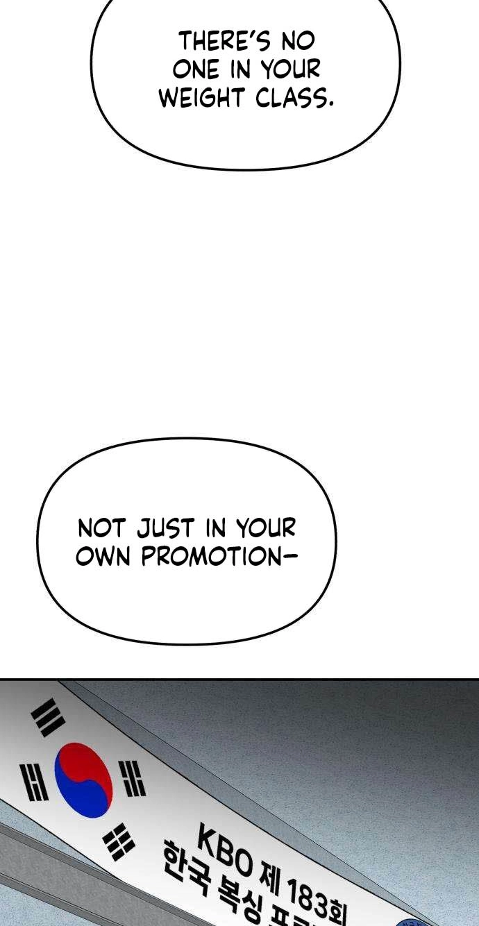 The King Chapter 10 page 4 - 
