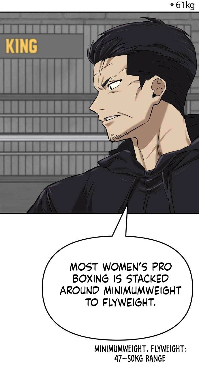 The King Chapter 10 page 6 - 