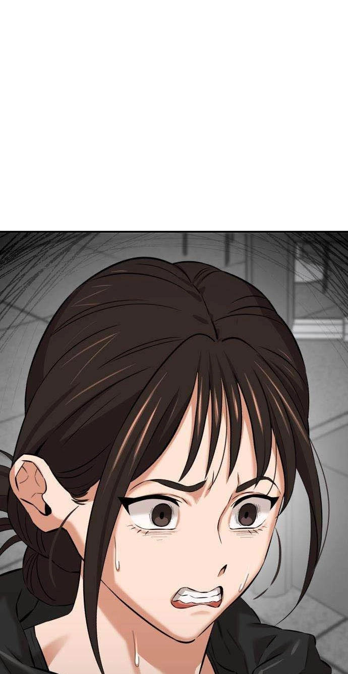 The King Chapter 10 page 7 - 