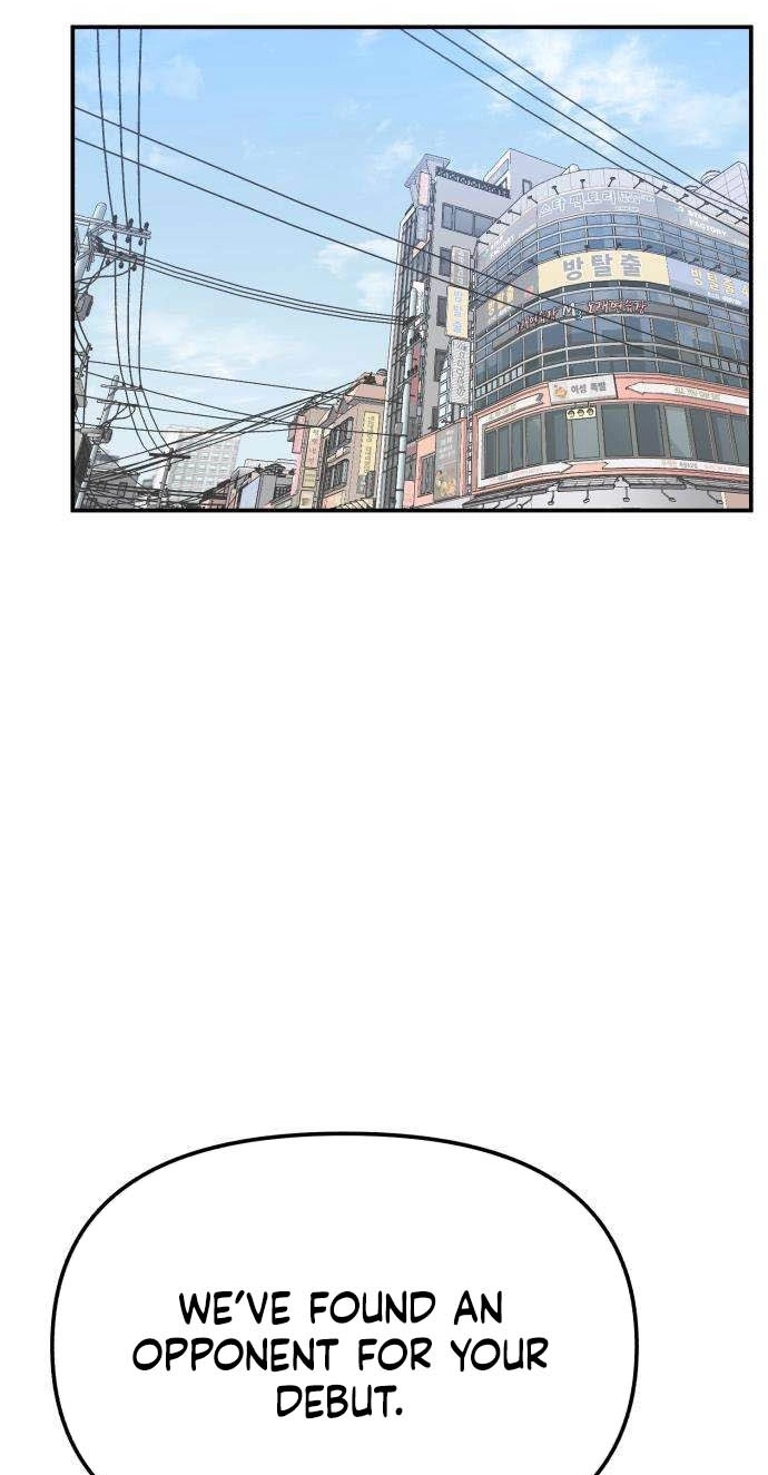 The King Chapter 10 page 71 - 