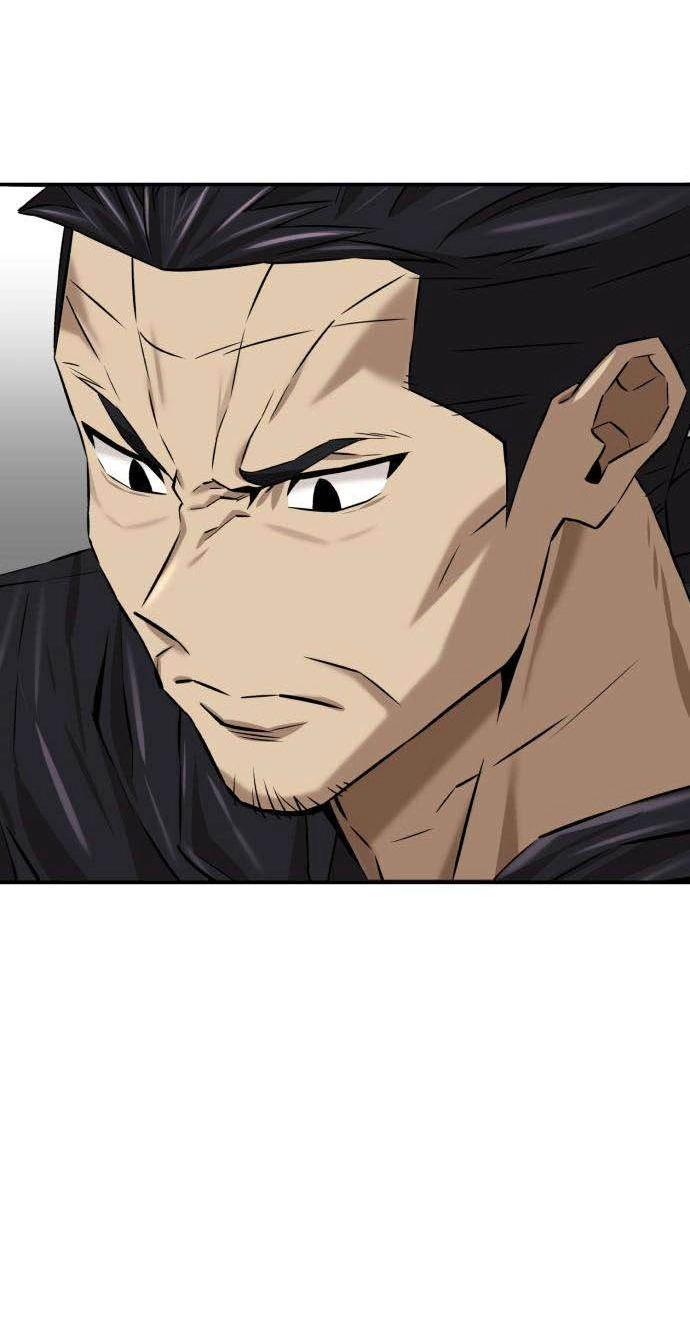 The King Chapter 10 page 78 - 