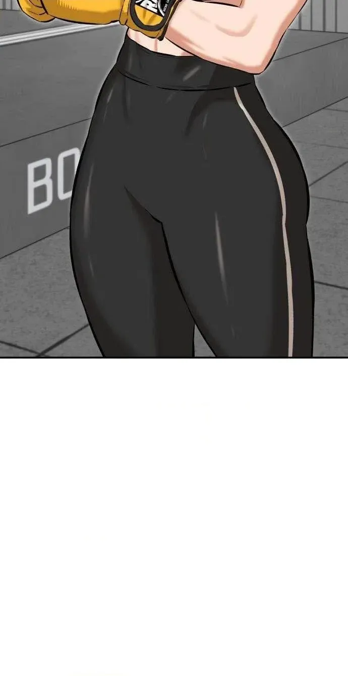 The King Chapter 10 page 80 - 