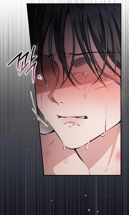 The King Chapter 11 page 16 - 