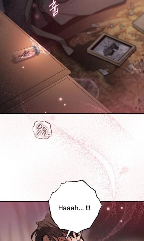 The King Chapter 11 page 3 - 