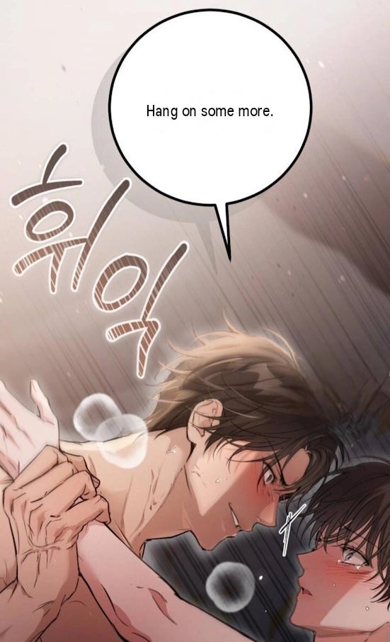 The King Chapter 11 page 29 - 